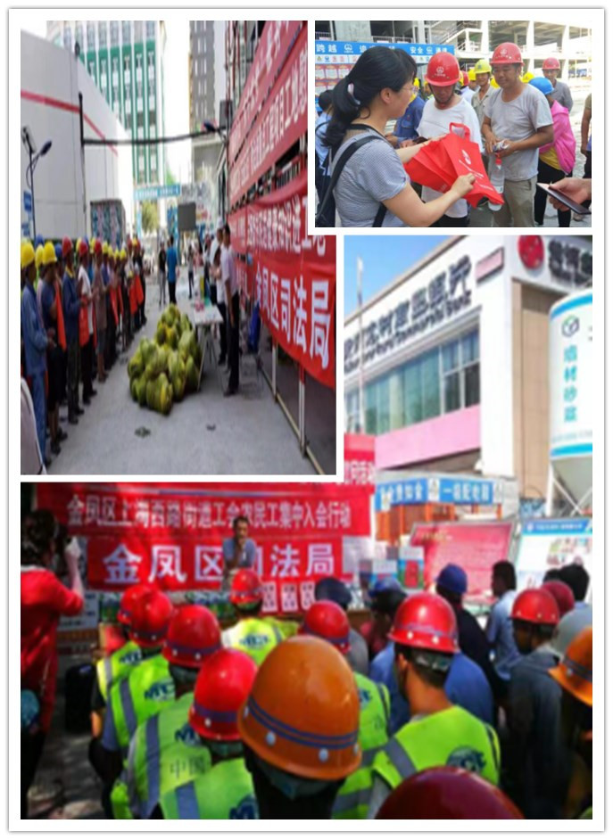 initpintu_副本.jpg